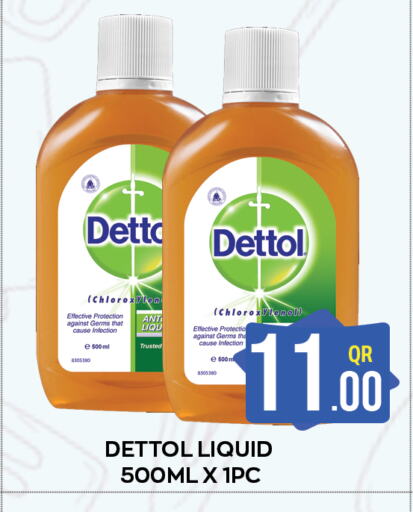 DETTOL Disinfectant  in Majlis Shopping Center in Qatar - Doha