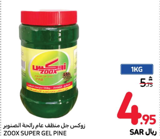  General Cleaner  in Carrefour in KSA, Saudi Arabia, Saudi - Jeddah