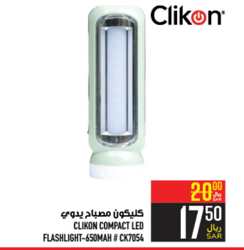 CLIKON