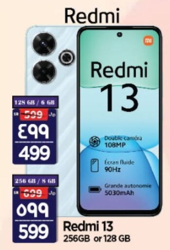 REDMI   in Al Madina Hypermarket in KSA, Saudi Arabia, Saudi - Riyadh