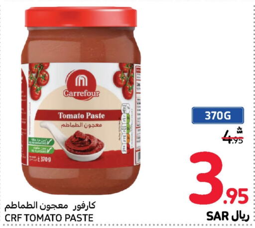  Tomato Paste  in Carrefour in KSA, Saudi Arabia, Saudi - Jeddah