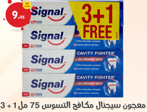 SIGNAL Tomato Paste  in Family Discount in KSA, Saudi Arabia, Saudi - Dammam