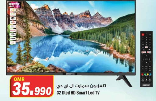 GEEPAS Smart TV  in MARK & SAVE in Oman - Muscat