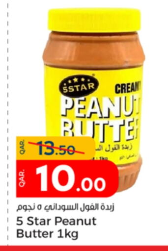  Peanut Butter  in Paris Hypermarket in Qatar - Al Wakra