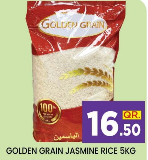  Jasmine Rice  in Doha Stop n Shop Hypermarket in Qatar - Al Wakra