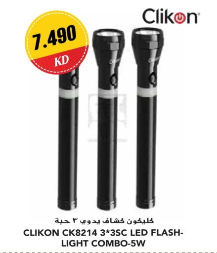 CLIKON