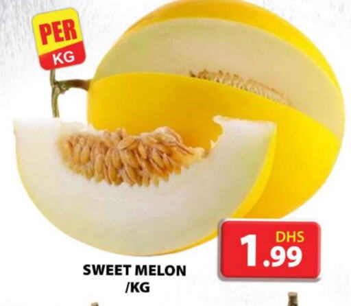  Sweet melon  in Grand Hyper Market in UAE - Dubai