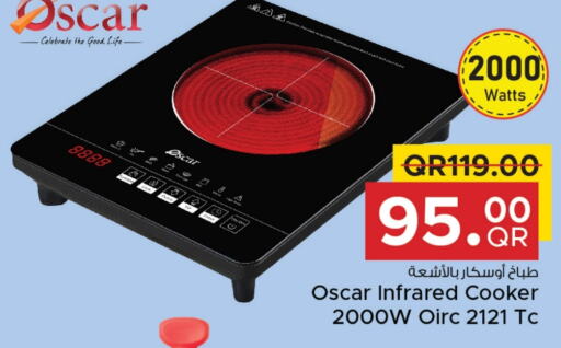 OSCAR Infrared Cooker  in Family Food Centre in Qatar - Al Daayen