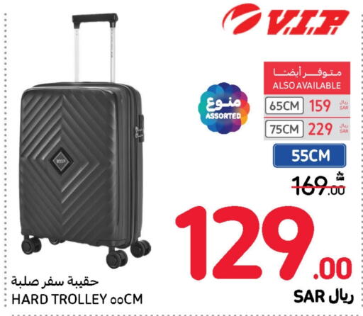  Trolley  in Carrefour in KSA, Saudi Arabia, Saudi - Jeddah