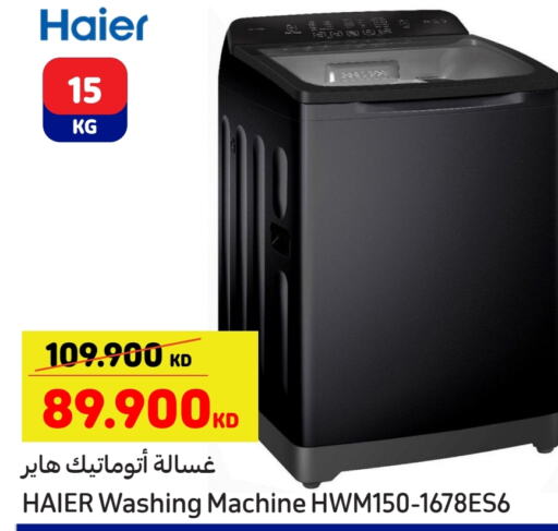 HAIER