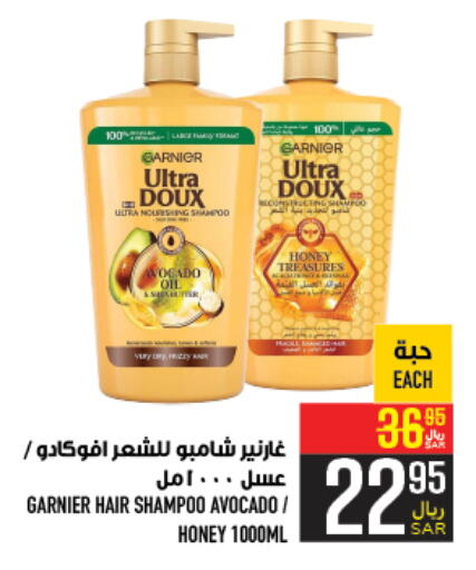 GARNIER