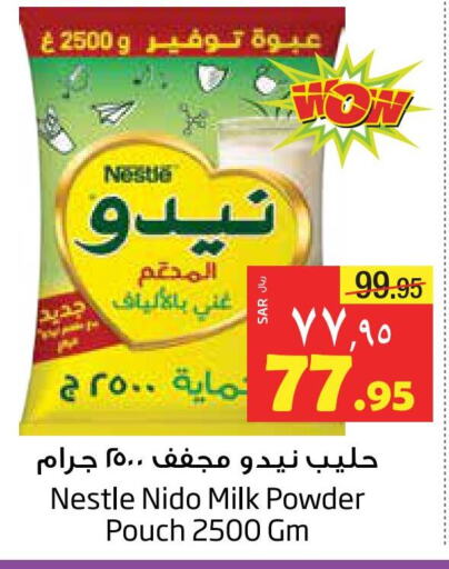 NIDO Milk Powder  in Layan Hyper in KSA, Saudi Arabia, Saudi - Dammam