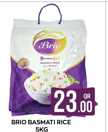  Basmati / Biryani Rice  in Majlis Shopping Center in Qatar - Doha