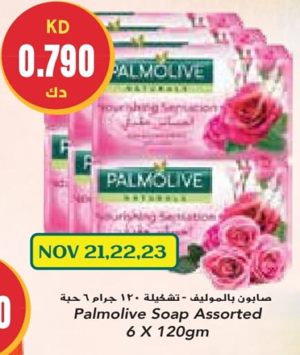 PALMOLIVE