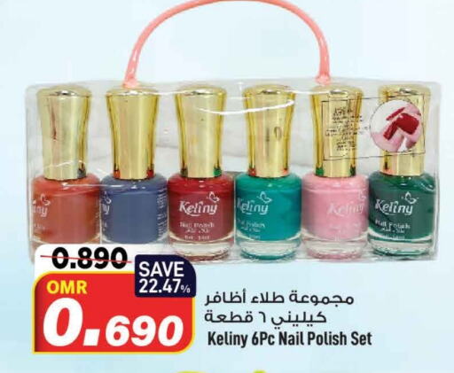    in MARK & SAVE in Oman - Muscat