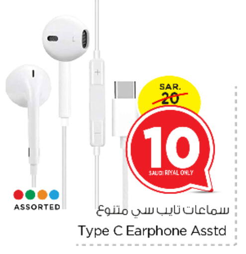  Earphone  in Nesto in KSA, Saudi Arabia, Saudi - Riyadh