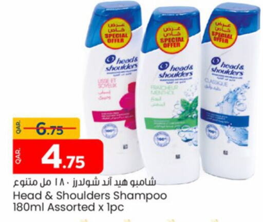 HEAD & SHOULDERS Shampoo / Conditioner  in Paris Hypermarket in Qatar - Doha