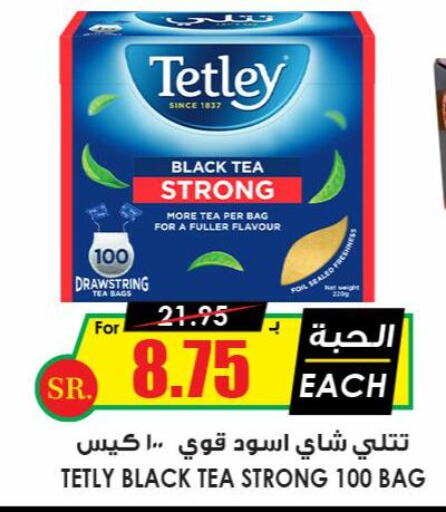 TETLEY Tea Bags  in Prime Supermarket in KSA, Saudi Arabia, Saudi - Jubail