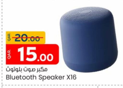  Speaker  in Paris Hypermarket in Qatar - Al Wakra