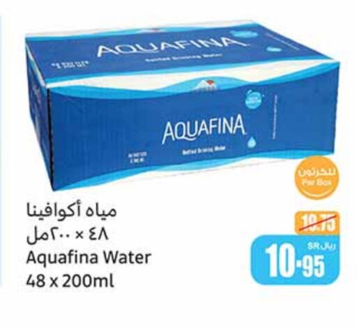 AQUAFINA