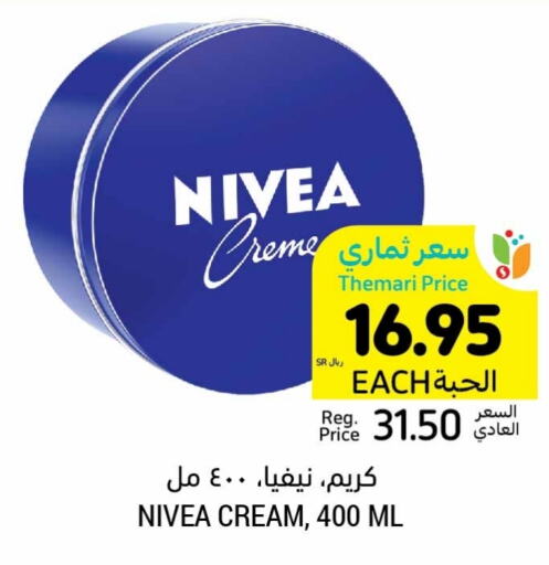 Nivea