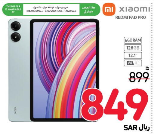 REDMI   in Carrefour in KSA, Saudi Arabia, Saudi - Dammam