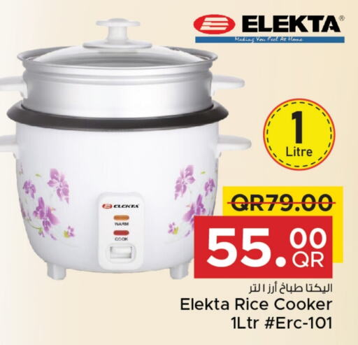 ELEKTA Rice Cooker  in Family Food Centre in Qatar - Al Daayen