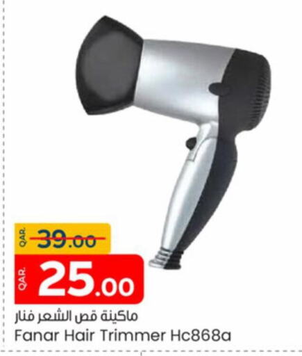  Hair Appliances  in Paris Hypermarket in Qatar - Doha