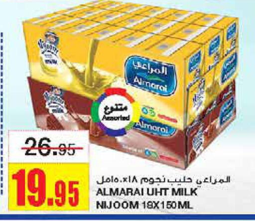 ALMARAI Long Life / UHT Milk  in Al Sadhan Stores in KSA, Saudi Arabia, Saudi - Riyadh