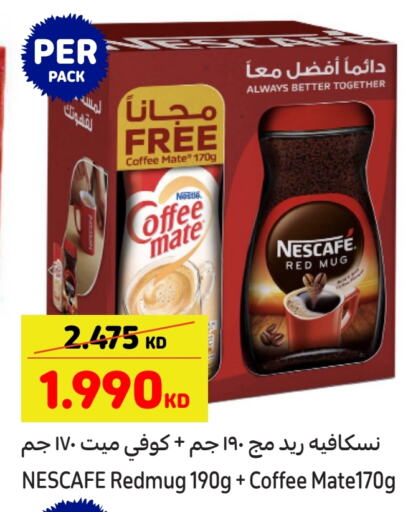 NESCAFE