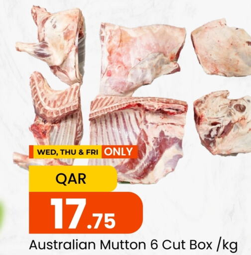  Mutton / Lamb  in Paris Hypermarket in Qatar - Al Wakra