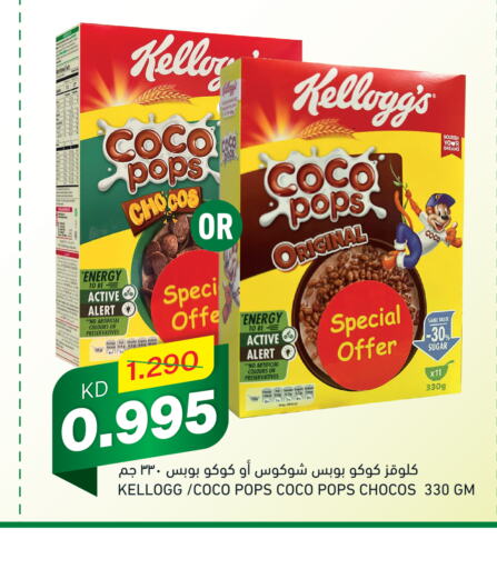 KELLOGGS