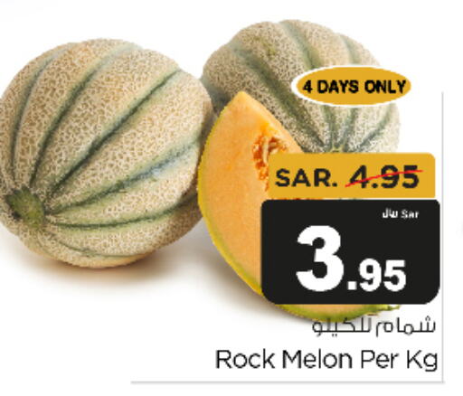  Sweet melon  in Budget Food in KSA, Saudi Arabia, Saudi - Riyadh