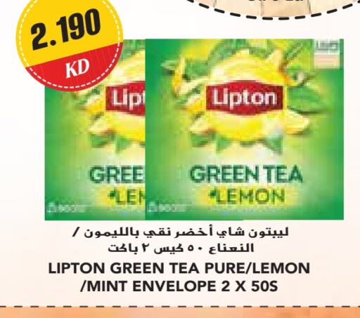 Lipton