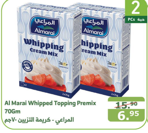 ALMARAI Whipping / Cooking Cream  in Al Raya in KSA, Saudi Arabia, Saudi - Mecca