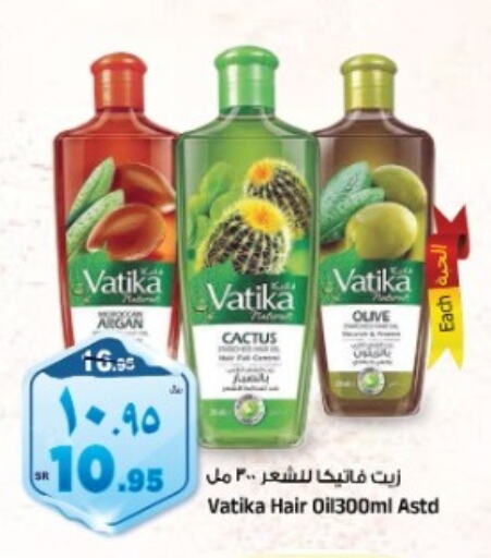 VATIKA Hair Oil  in Al Madina Hypermarket in KSA, Saudi Arabia, Saudi - Riyadh