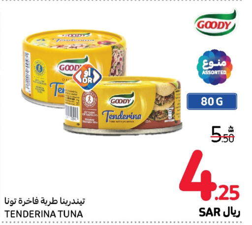 GOODY Tuna - Canned  in Carrefour in KSA, Saudi Arabia, Saudi - Jeddah