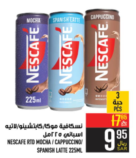 NESCAFE