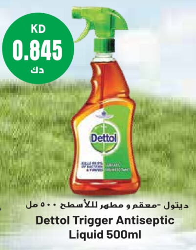 DETTOL