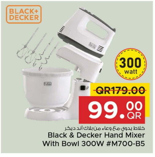 BLACK+DECKER Mixer / Grinder  in Family Food Centre in Qatar - Al Wakra