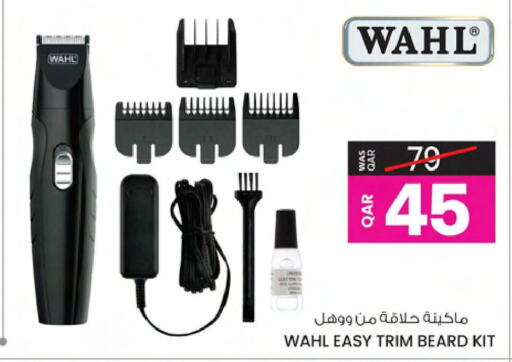 WAHL Hair Remover   in Ansar Gallery in Qatar - Al Wakra