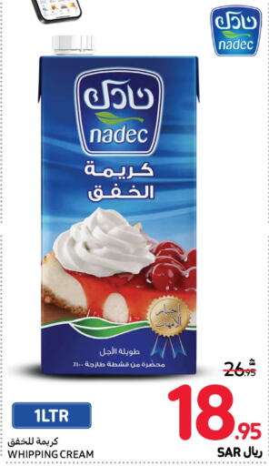 NADEC Whipping / Cooking Cream  in Carrefour in KSA, Saudi Arabia, Saudi - Jeddah