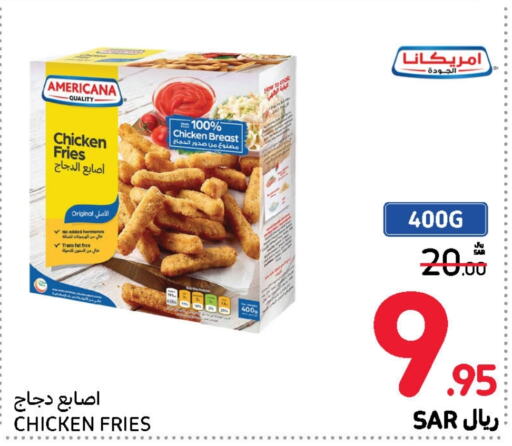 AMERICANA Chicken Fingers  in Carrefour in KSA, Saudi Arabia, Saudi - Jeddah