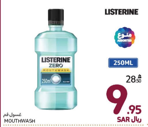 LISTERINE