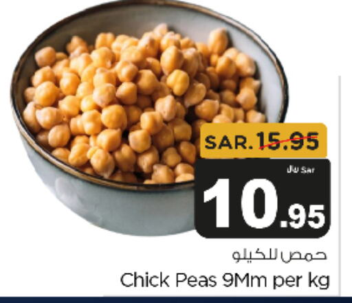    in Budget Food in KSA, Saudi Arabia, Saudi - Riyadh