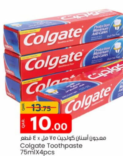 COLGATE Toothpaste  in Paris Hypermarket in Qatar - Doha