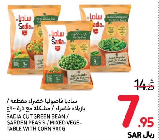 SADIA   in Carrefour in KSA, Saudi Arabia, Saudi - Jeddah