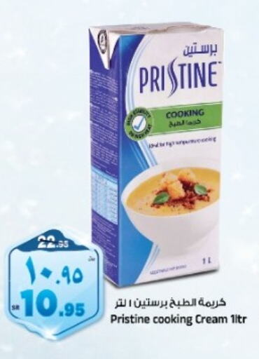  Whipping / Cooking Cream  in Al Madina Hypermarket in KSA, Saudi Arabia, Saudi - Riyadh