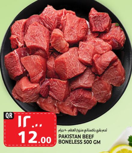  Beef  in Marza Hypermarket in Qatar - Doha