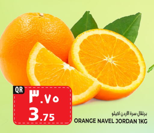  Orange  in Marza Hypermarket in Qatar - Doha